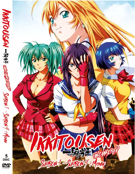 Shin Ikki Tousen - streaming tv show online