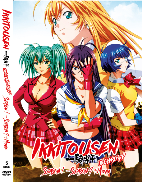 Shin IkkiTousen Anime Serie Ova 1-3 UNCENSORED Dual Audio English/Japanese