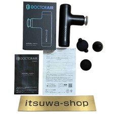 JUNK DOCTOR AIR Exagun LUXE REG-12 Massage Gun Successor to REG-04 Night Black