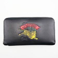Kenzo Jumping Tiger Leather Round Zipper Long Wallet Black K11-K070 Limited Edit