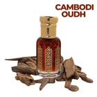 Cambodi Oud Style Attar Arabic Attar Oil Long Last Rich Traditional -10ml