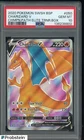 2020 Pokemon SWSH BSP Champion's Patch ETB #050 Charizard v PSA 10 GEM MINT