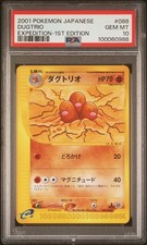 Dugtrio 088/128 PSA 10 Series Expedition Base Set 1st ED Pokemon Japanese 2001