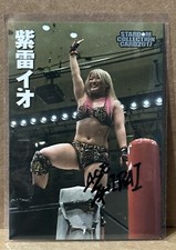 Io Shirai IYO SKY Signed 2017 Stardom Collection “Ace” Autograph #2 SP 紫雷 イオ