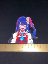 Oshi No Ko Ai Hoshino 3D Lenticular Anime Motion Car Sticker Decal Peeker