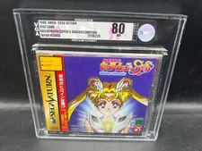 Sailor Moon Super S: Various Emotion JP Sega Saturn VGA 80 FACTORY SEALED WATA