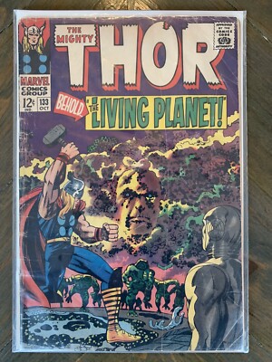 MARVEL - THE MIGHTY THOR #133 (1966) 1st FULL Appearance EGO THE LIVING PLANET