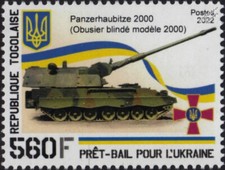 War in Ukraine - PzH 2000 Panzerhaubitze/Tank Howitzer 155mm Gun Stamp 2022 Togo