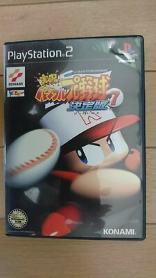 Jikkyou Powerful Pro Baseball 7 PS2 Soft (Sony PlayStation 2