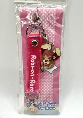 Di Gi Charat Robi En Rose Keychain  Charm Japan Anime  Broccoli Sealed