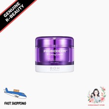 BIOHEAL BOH Probioderm 3D Lifting Cream 50mL