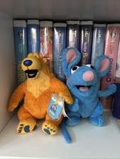 VINTAGE BEAR In The BIG BLUE HOUSE 6" BEANBAG JIM HENSON And TUTTER LOT