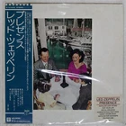 LED ZEPPELIN PRESENCE ATLANTIC P10160N Japan OBI VINYL LP