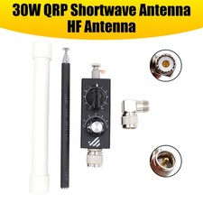 Mini-ANT 30W QRP Shortwave Antenna HF Antenna 5MHz-55MHz Full-Band Tuned Antenna