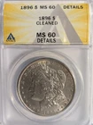 1896 Silver Morgan Dollar MS 60 Details ANACS # 7202219