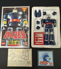 Tetsujin 28 Diecast Figure GB-23 Popy Chogokin