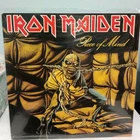 IRON MAIDEN – PIECE OF MIND (1983) Original U.S. Pressing Capitol ST‑12274 – 1A