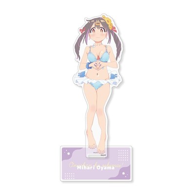 Big Brother ist fertig! Original Acryl Figur Miharu Oyama A