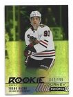 24-25 Upper Deck Synergy Rookie Journey Away Green /199 Frank Nazar RJ-10