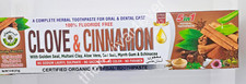 6X CLOVE  CINNAMON ORGANIC TOOTHPASTE - AL RIYAN 100 Natural Fluoride free