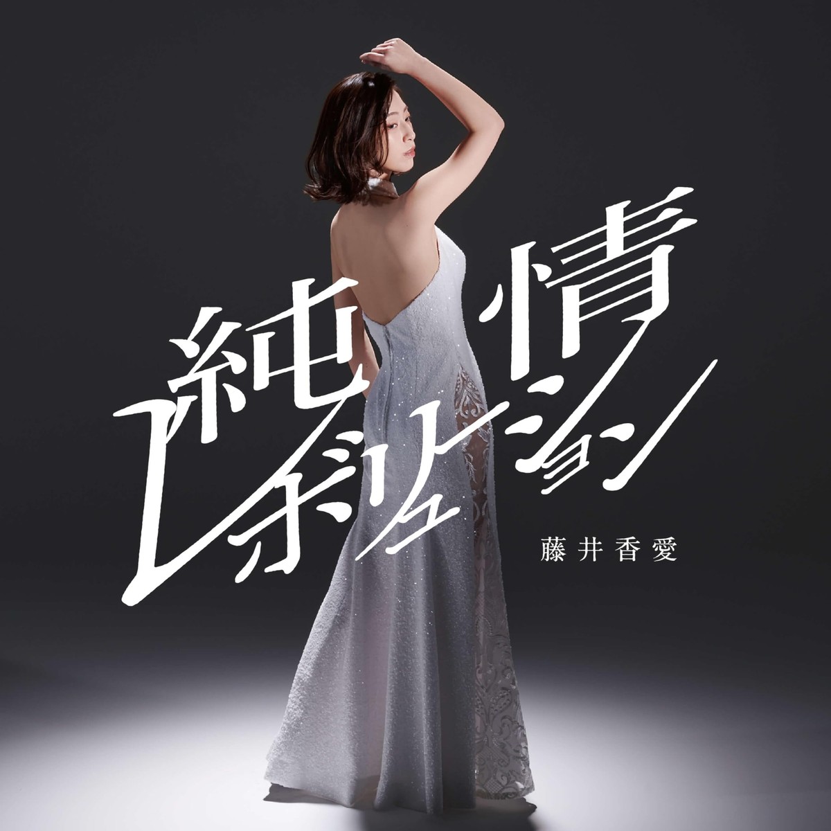 その他 LIBERI [CD] CD] Junjou Revolution Type A Nomal Edition Kawai Fujii TKCA