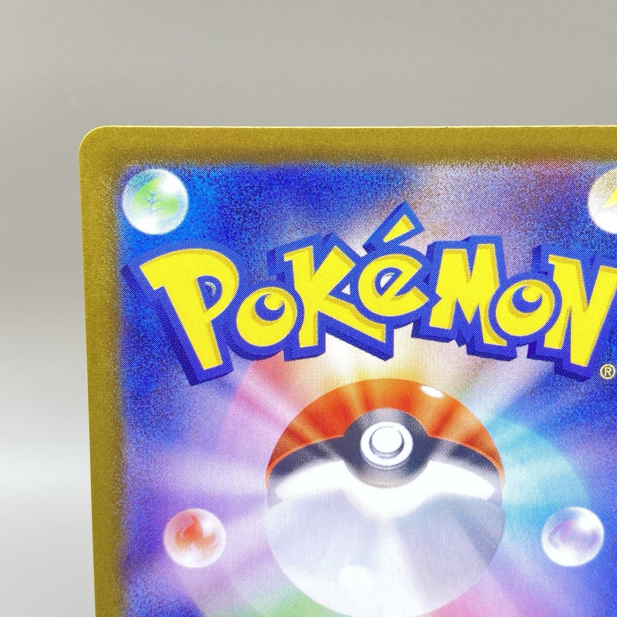 Pixie s10a 020/071 Pokémon Cards Illus.Sekio Japanese Japan TCG F