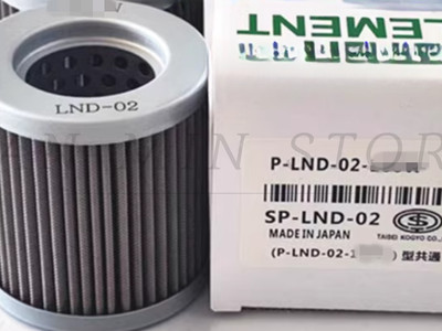 QTY：1 NEW filter element P-LND-02-200W Cartridge