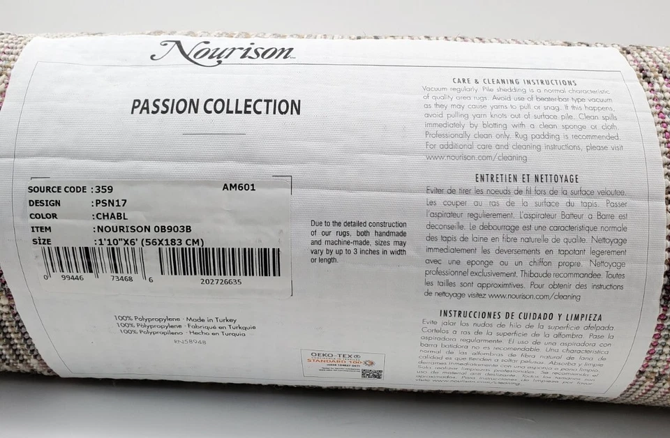 Nourison Passion Collection PSN17 Chabl 0B903B Area Rug , 1'10" x 6' - Image 2 of 4