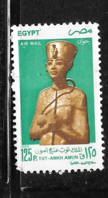 EGYPTIAN STAMPS ALUBUM エジプト切手集 EGYPTIAN STAMPS ALUBUM エジプト切手集 - メルカリ