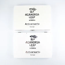 Lot of 2 Aganorsa Leaf Gran Robusto Aniv Corojo Wood Cigar Box 9" x 6" x 1.25"