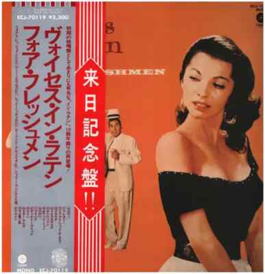 LP The Four Freshmen Voices In Latin OBI + INSERT JAPAN NEAR MINT Capitol