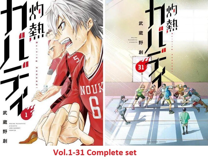 ちばてつや / 漫画文庫 7冊セット Komi Can't Communicate Manga Collection Set Volumes 7-12