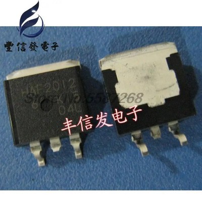 10pcs HAF2012 Automotive Computer Board SMD Transistors HAF2012-90STL TO263