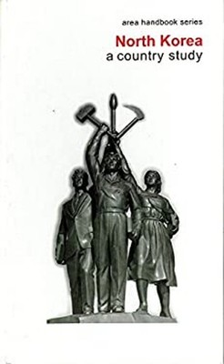 North Korea : A Country Study Hardcover