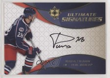 2008-09 Ultimate Collection Ultimate Signatures Nikita Filatov #US-NF Auto 7ez