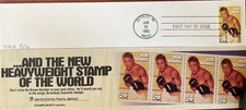 HNLP Hideaki Nakano 2766 and the New Heavyweight Stamp of World Joe Louis Boxer