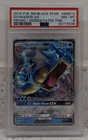 2019 Pokemon SM Black Star Gyarados GX Promo - Hidden Fates PSA8