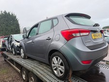 2010 - 2019 Hyundai ix20 Alloy Wheel