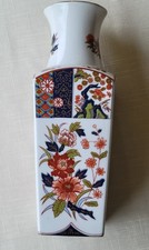 陶瓷日本古董花瓶| eBay