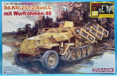 Dragon 6284+6090 1/35 Sd.Kfz. 251/2 Ausf. C mit Wurfrahmen 40 (3 in 1) Brand New