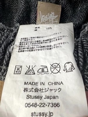 Stussy Elastic Stuff Herringbone Easy Pants 00s Japan Line Cotton
