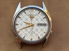 Vintage Seiko 5 Automatic 17 Jewels Mens Watch Japan Made Spares/Repair (538)
