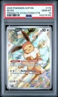 PSA 10 Eevee - Prismatic Evolutions ETB Promo
