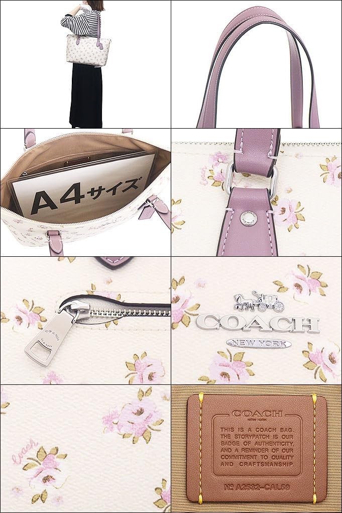 【国内発】コーチ フローラル プリント CAL59 ギャラリー トート Coach] Gallery Floral Print Coated Canvas Tote CAL59 SVCAH