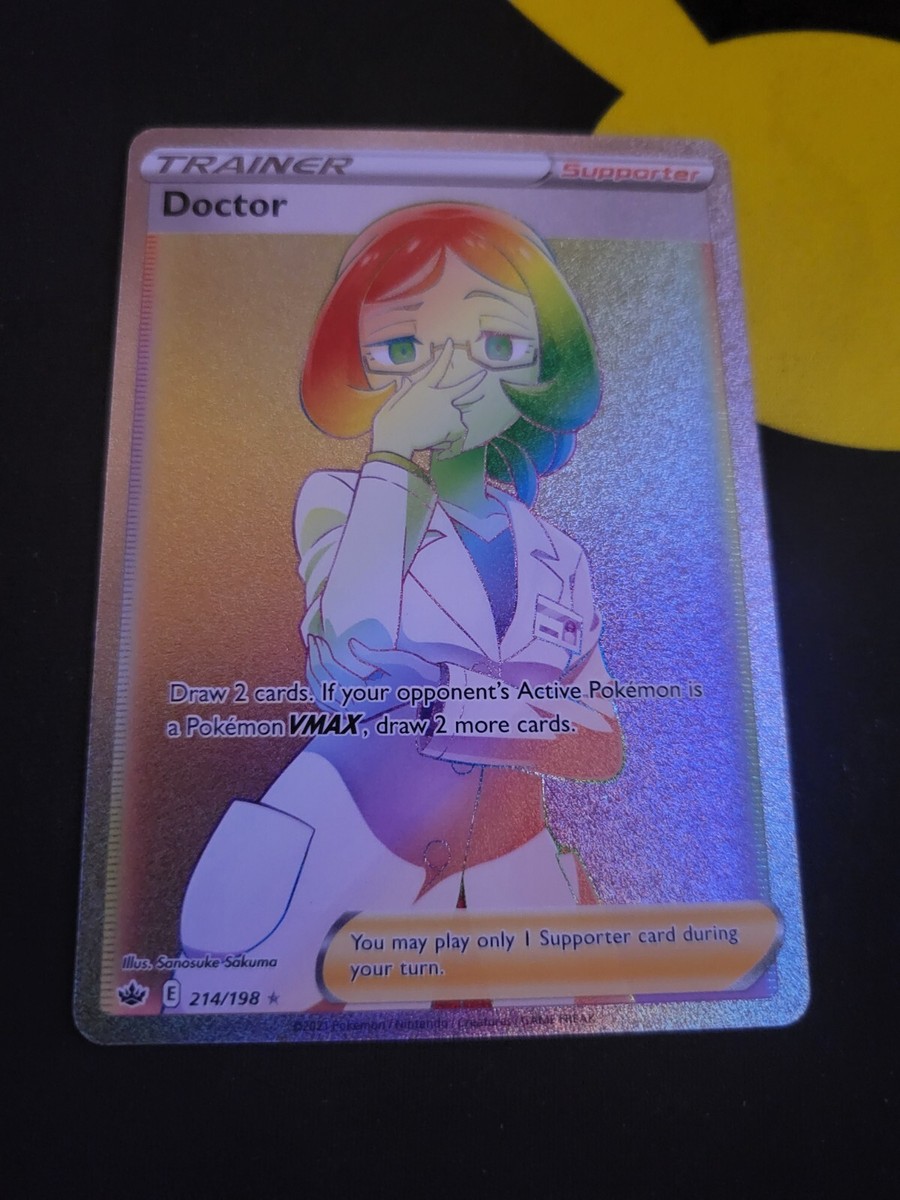 druddigon pokemon card full art Pokemon Card "Druddigon" s8b 209/184 Japanese Ver (CHR)