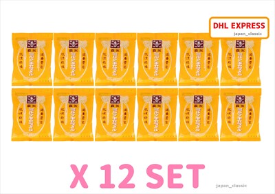 MORINAGA MILK CARAMEL SOFT CANDY FROM JAPAN 88g X 12 SET