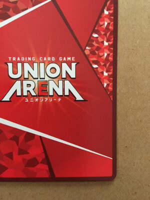 Lee Chaolan Tekken 7 UA13BT/TKN-1-029 Union Arena Mint Card 1Star