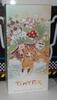 Bild 9 von 18