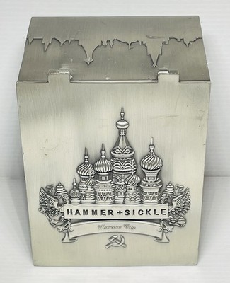 Hammer & Sickle Metal Cigar Box Brushed Stainless Moscow City 6  X 4 1/2 