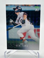 2024 BBM 1st  NPB  Japan Souma Uchiyama